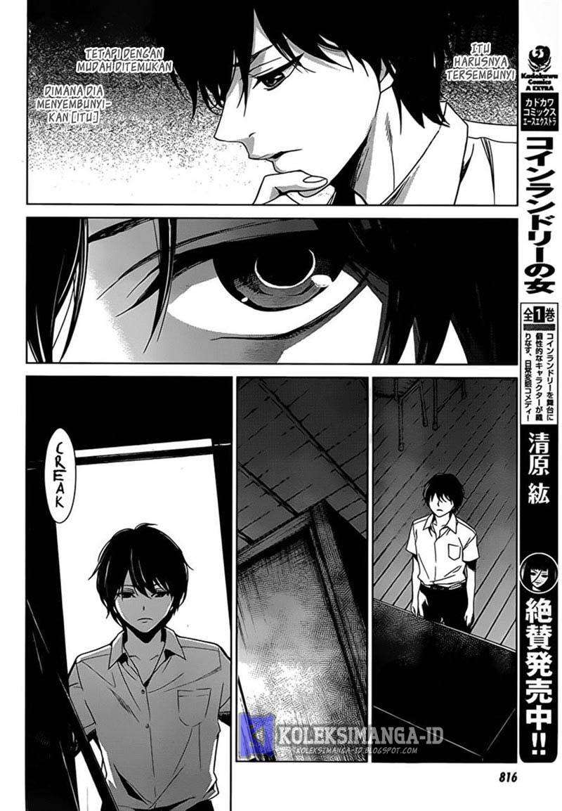 Halaman 23 dari Another Chapter 14