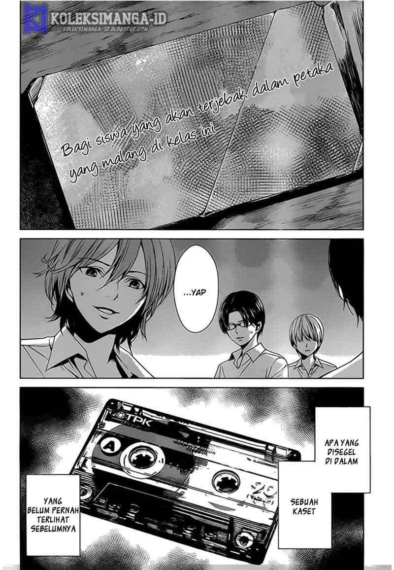 Halaman 25 dari Another Chapter 14