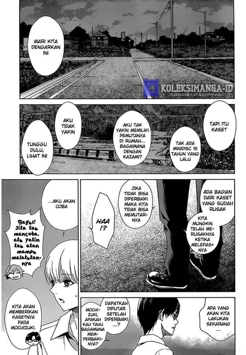 Halaman 26 dari Another Chapter 14