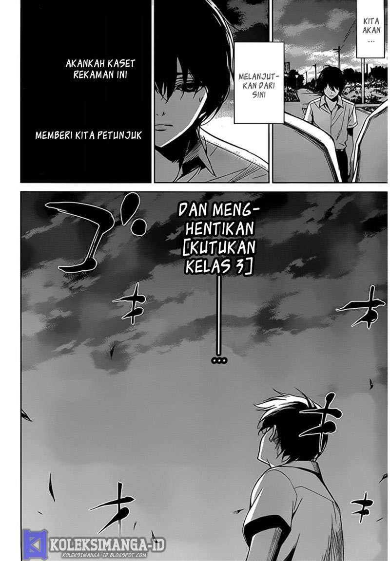 Halaman 27 dari Another Chapter 14
