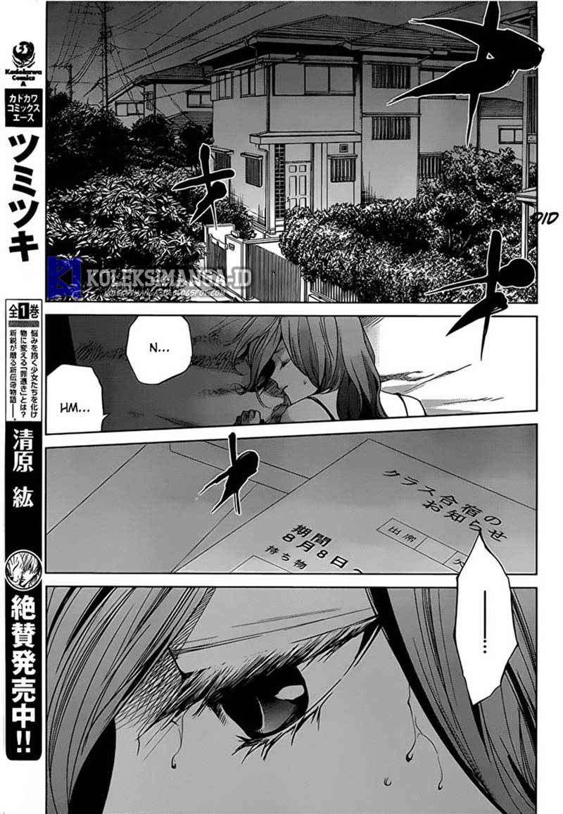 Halaman 28 dari Another Chapter 14
