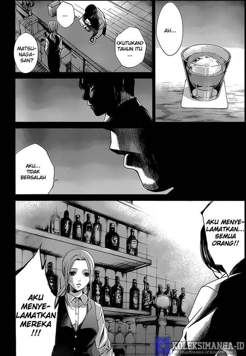 Halaman 3 dari Another Chapter 14