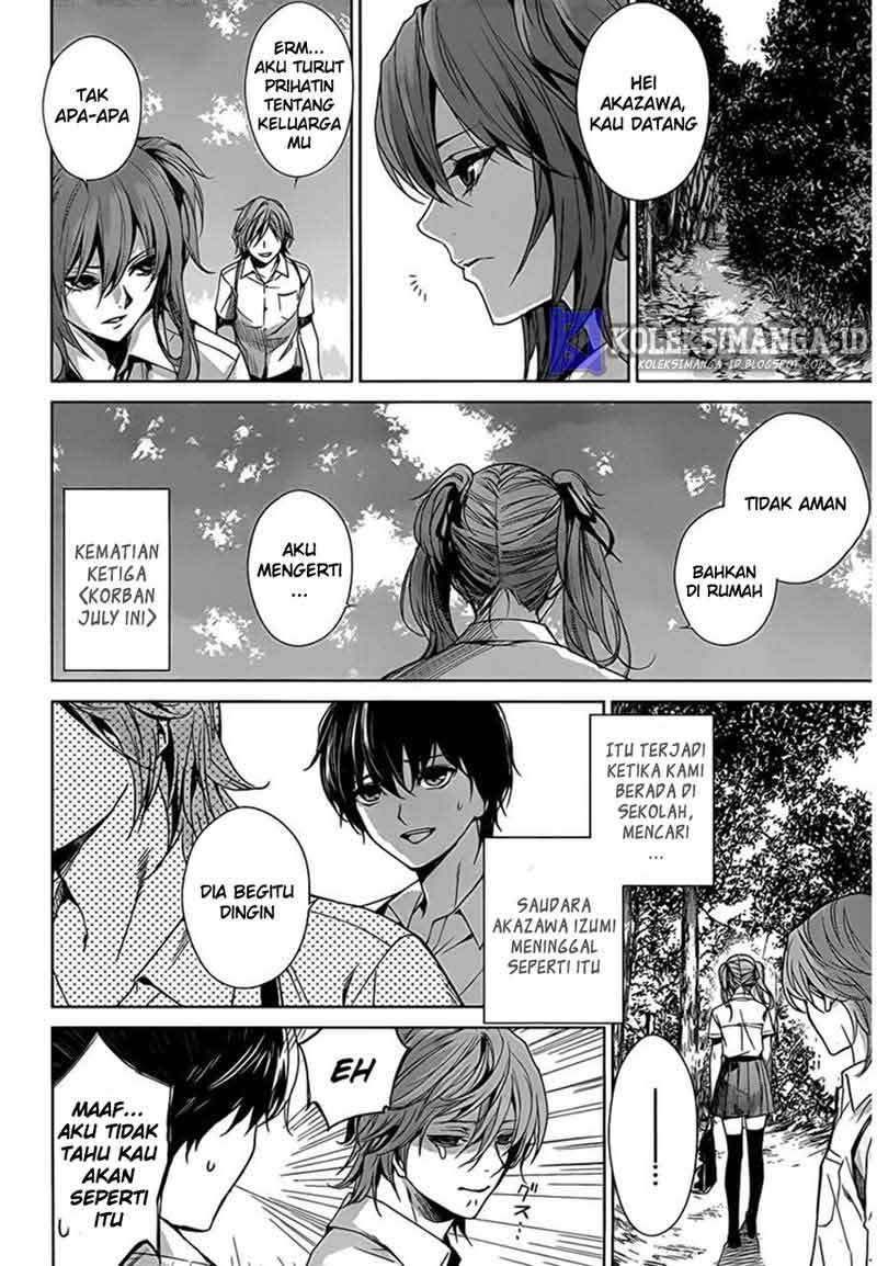 Halaman 37 dari Another Chapter 14