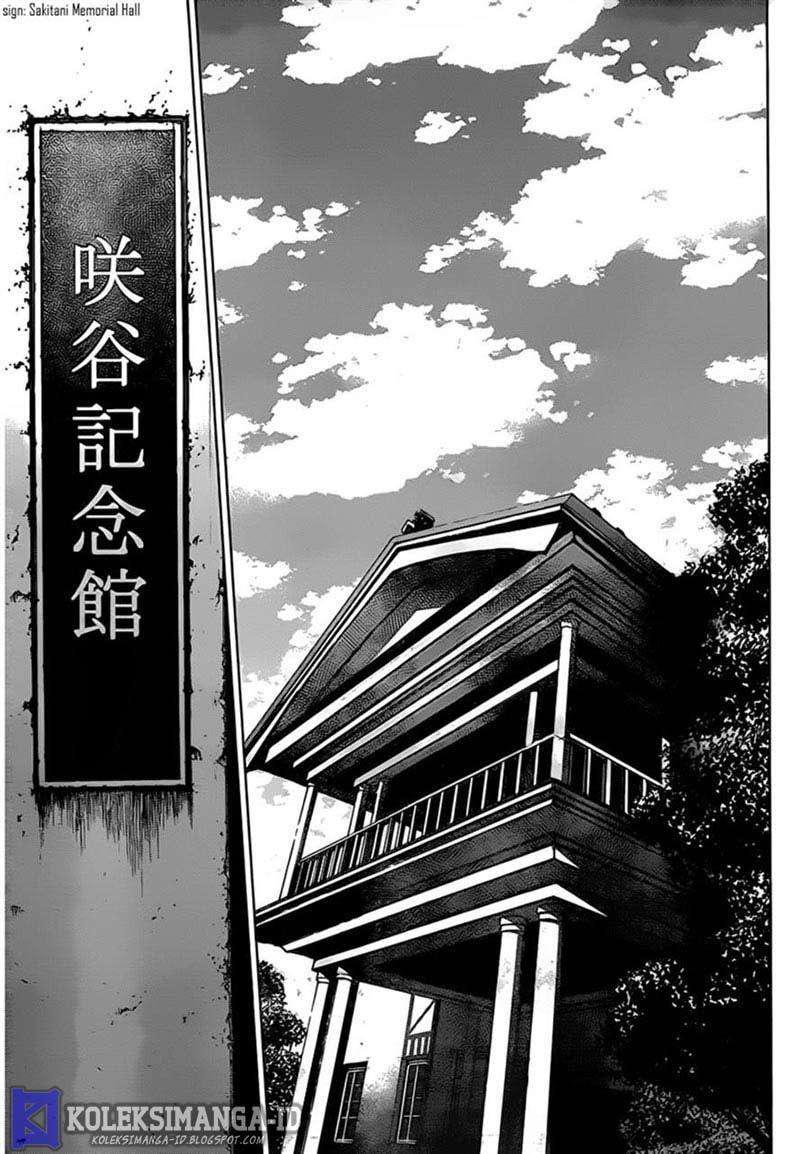 Halaman 38 dari Another Chapter 14