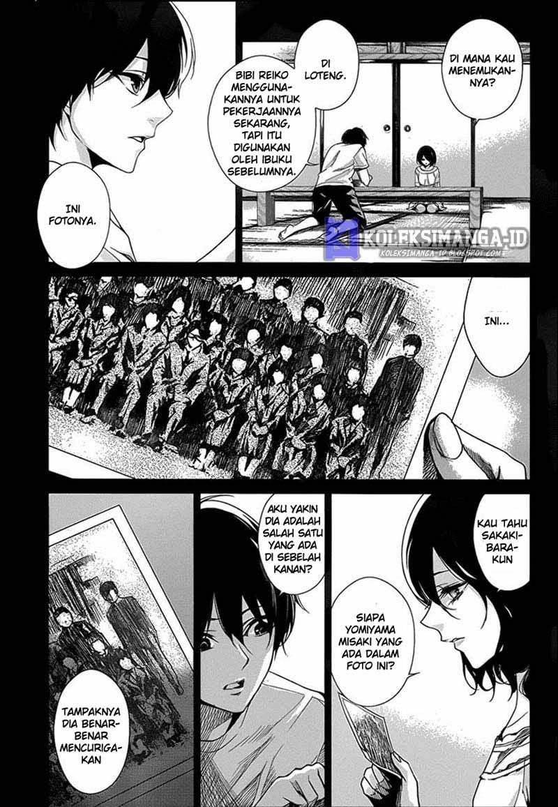 Halaman 13 dari Another Chapter 16
