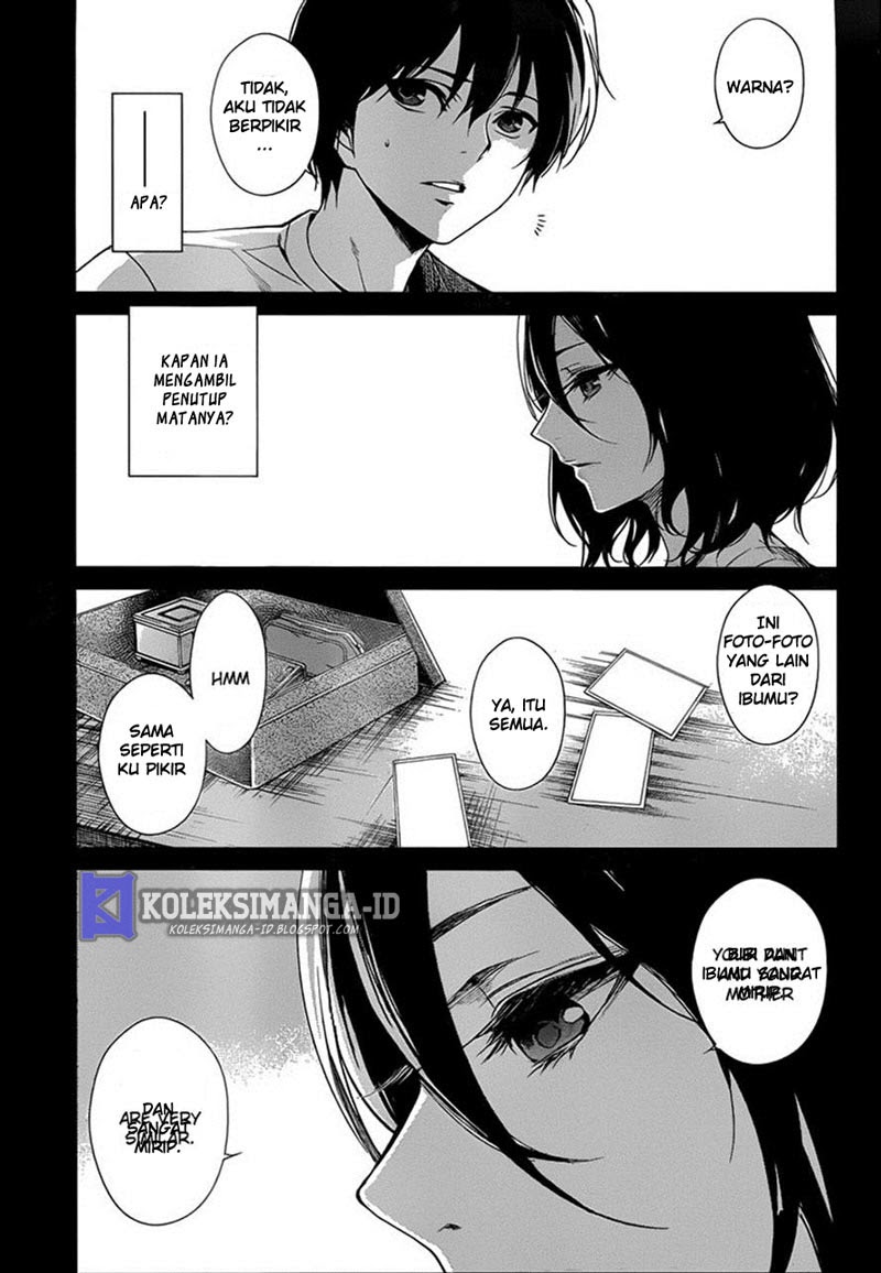 Halaman 15 dari Another Chapter 16