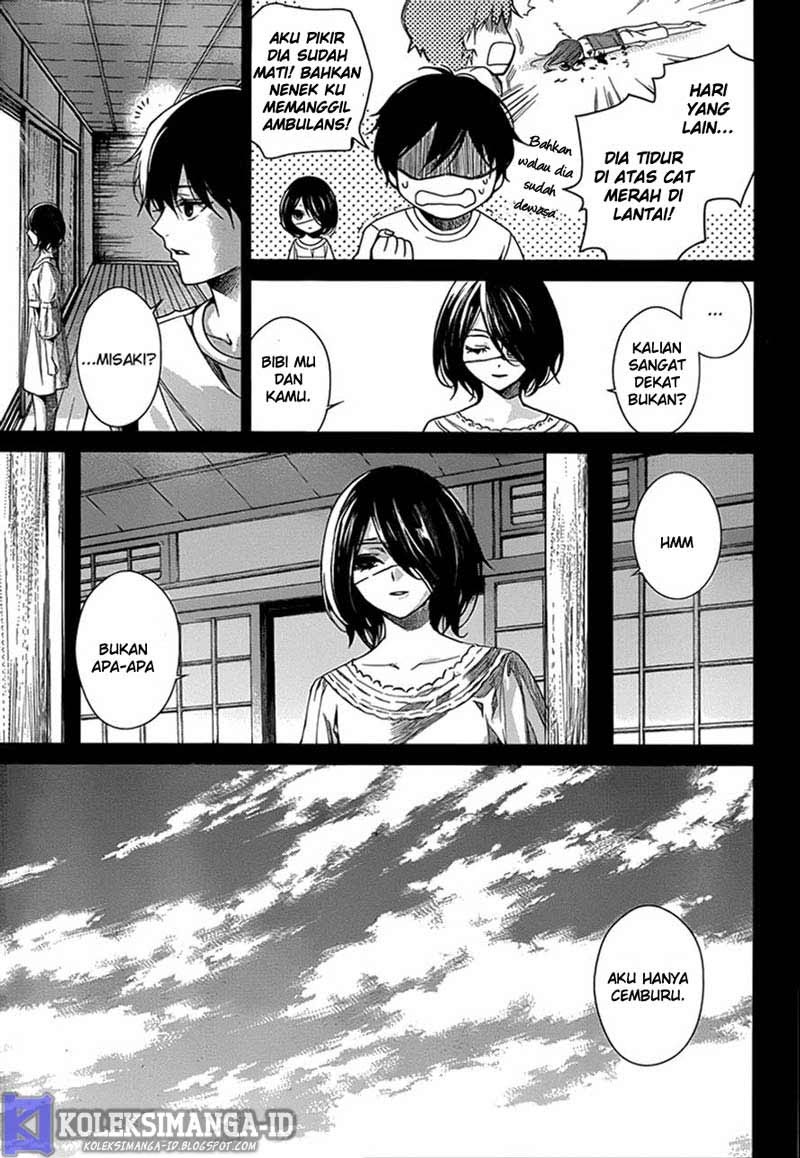 Halaman 17 dari Another Chapter 16