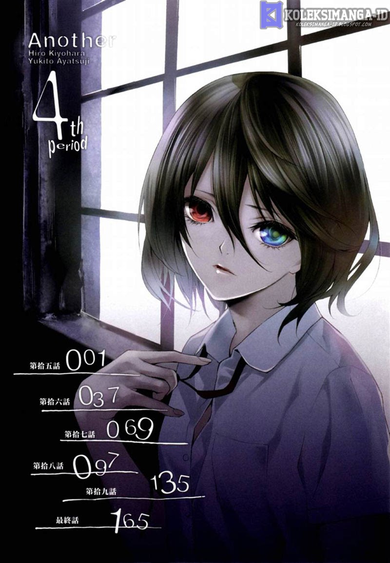 Halaman 2 dari Another Chapter 16