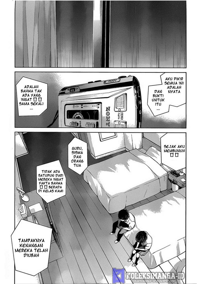 Halaman 31 dari Another Chapter 16