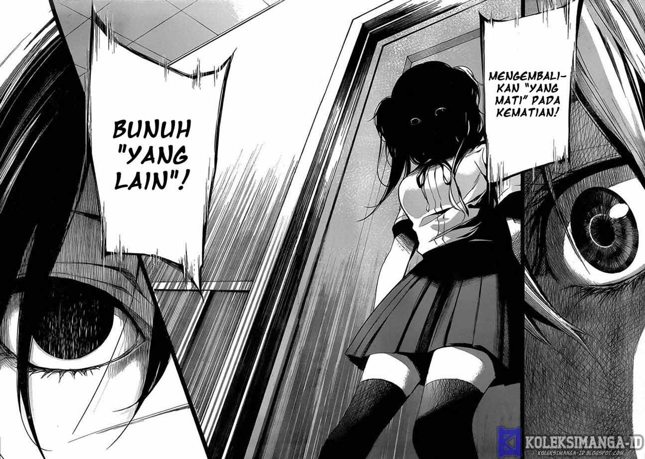 Halaman 34 dari Another Chapter 16