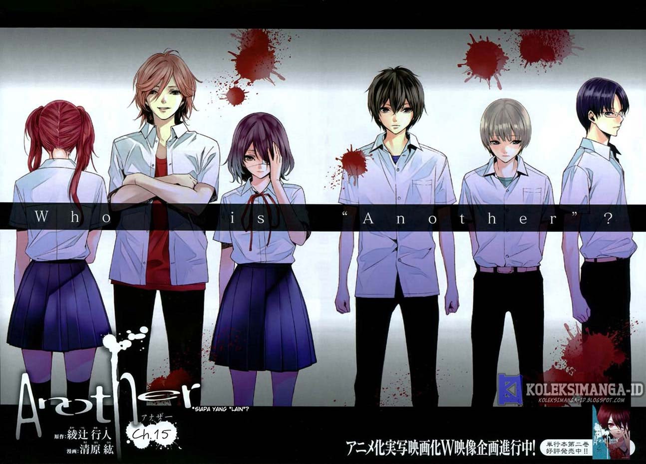 Halaman 4 dari Another Chapter 16