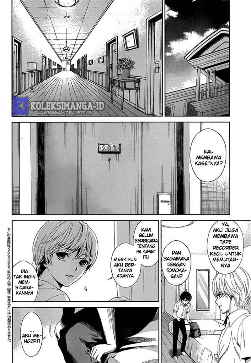 Halaman 6 dari Another Chapter 16