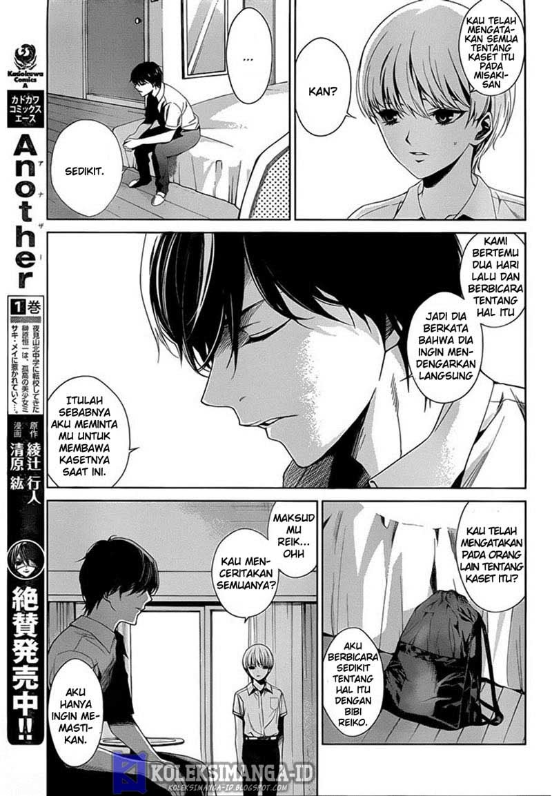 Halaman 7 dari Another Chapter 16