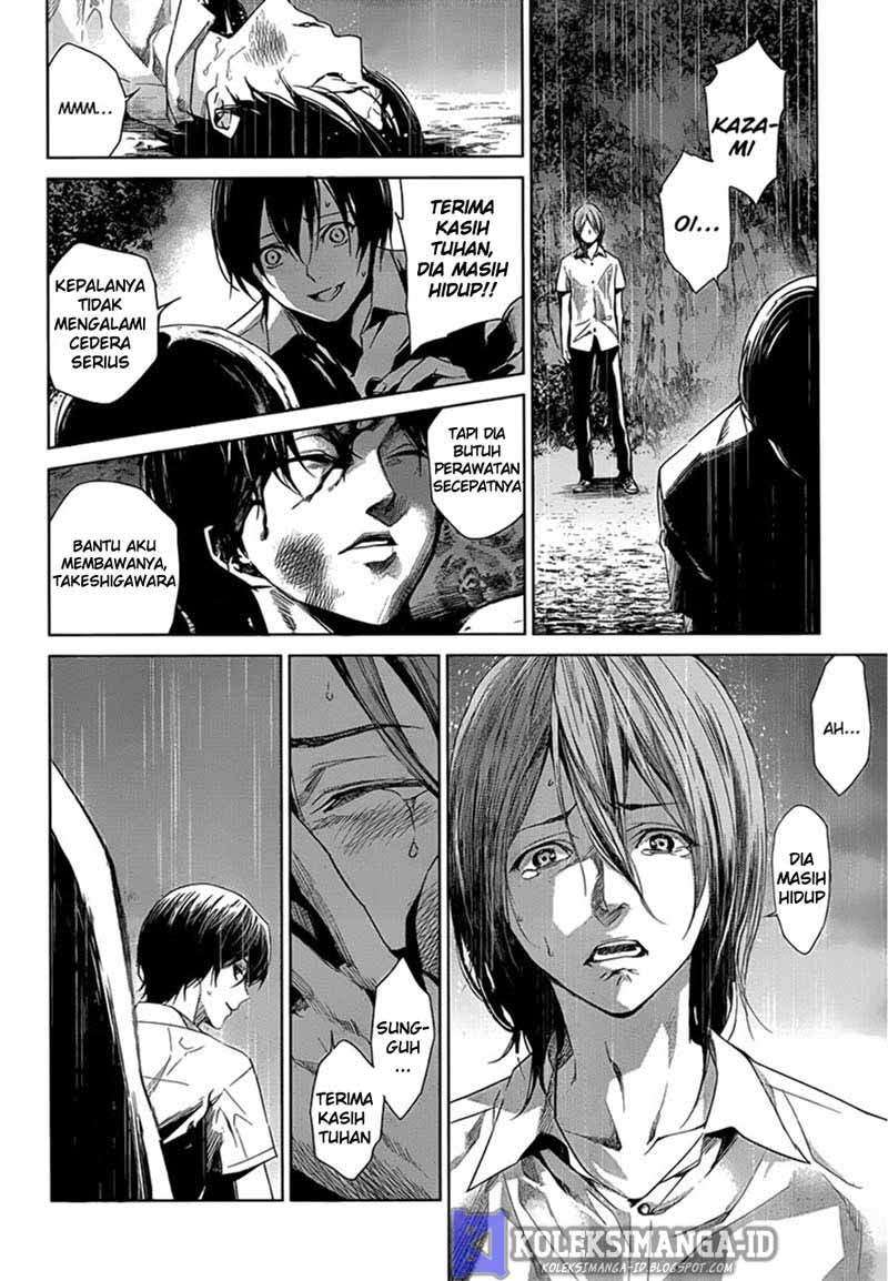 Halaman 11 dari Another Chapter 18