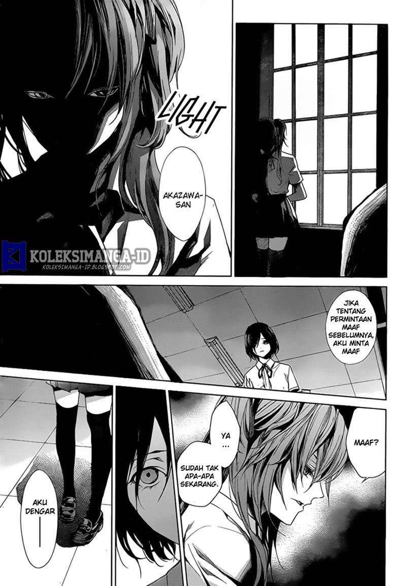 Halaman 14 dari Another Chapter 18