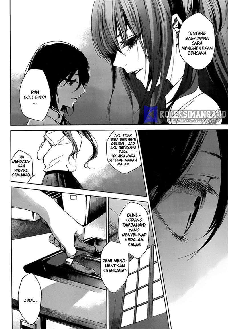 Halaman 15 dari Another Chapter 18