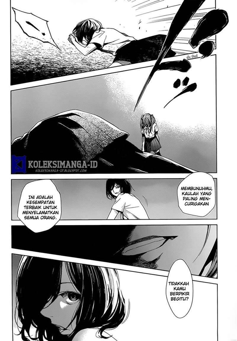 Halaman 17 dari Another Chapter 18