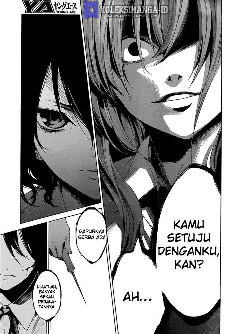Halaman 18 dari Another Chapter 18