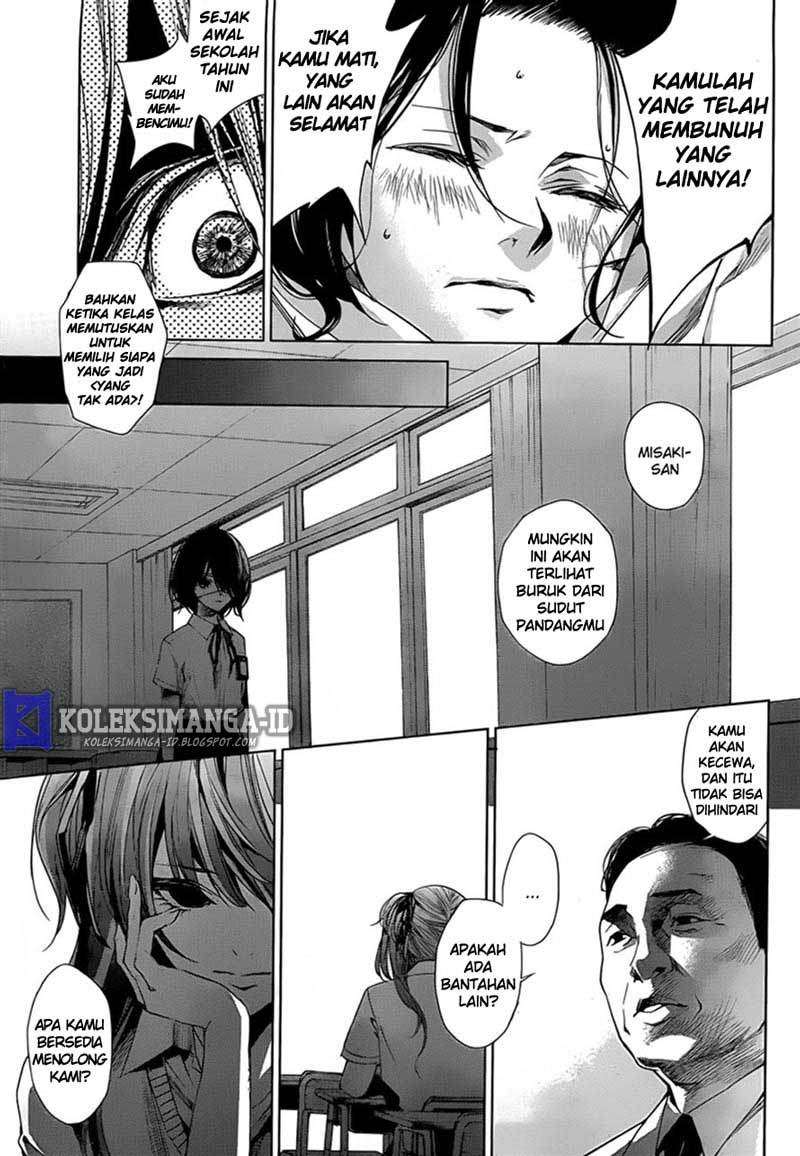Halaman 20 dari Another Chapter 18