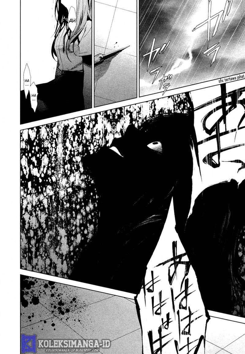 Halaman 25 dari Another Chapter 18