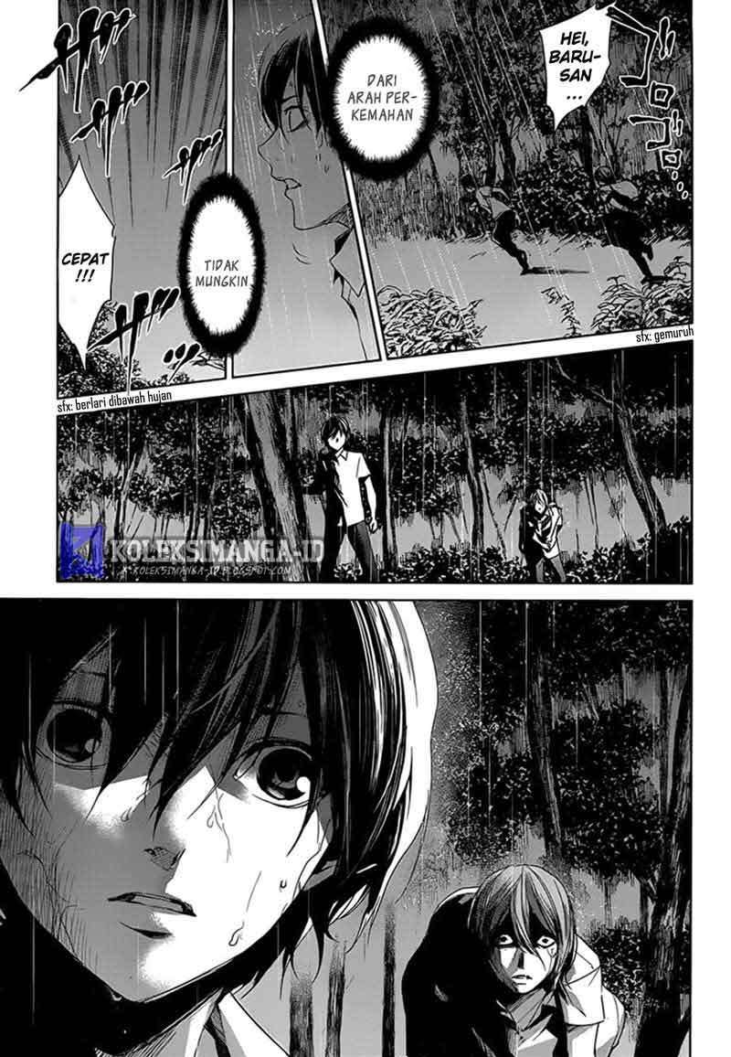 Halaman 30 dari Another Chapter 18