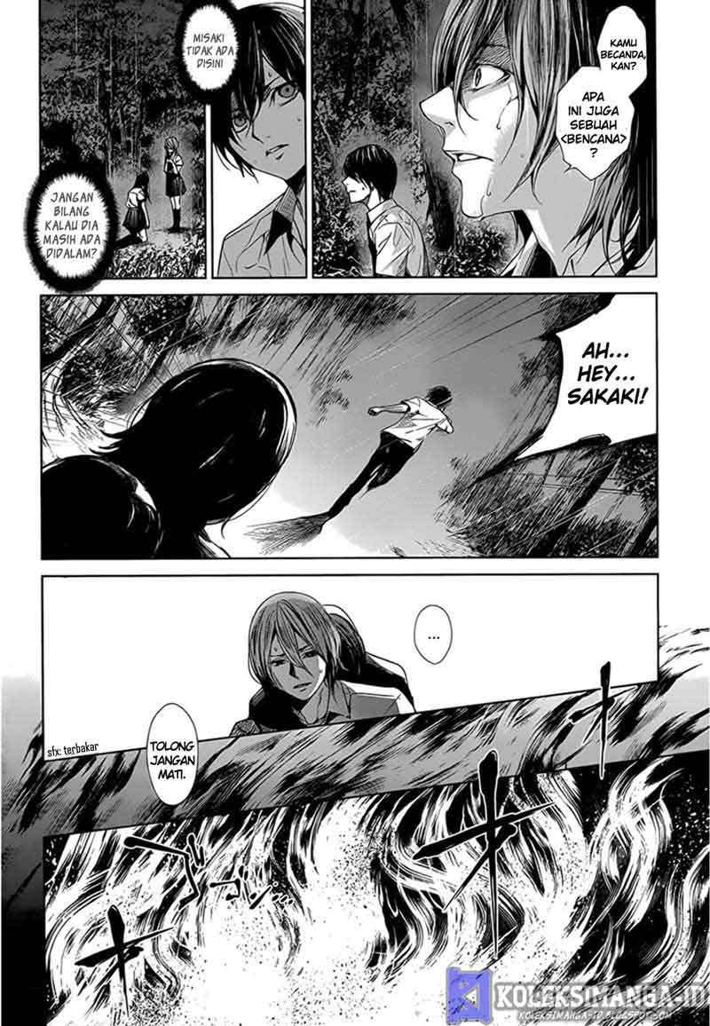 Halaman 32 dari Another Chapter 18