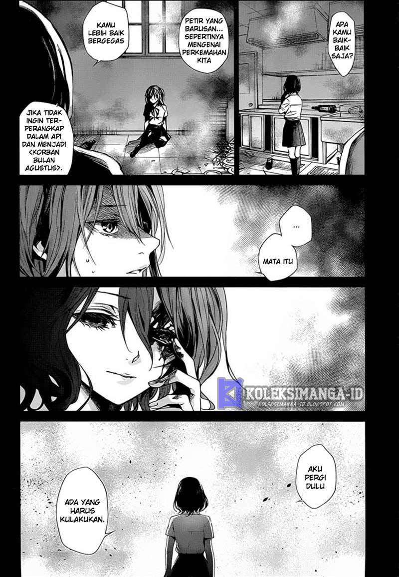 Halaman 34 dari Another Chapter 18
