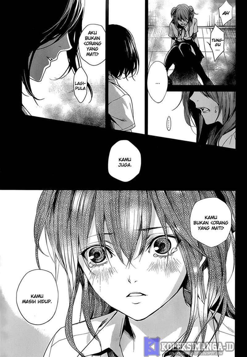 Halaman 35 dari Another Chapter 18