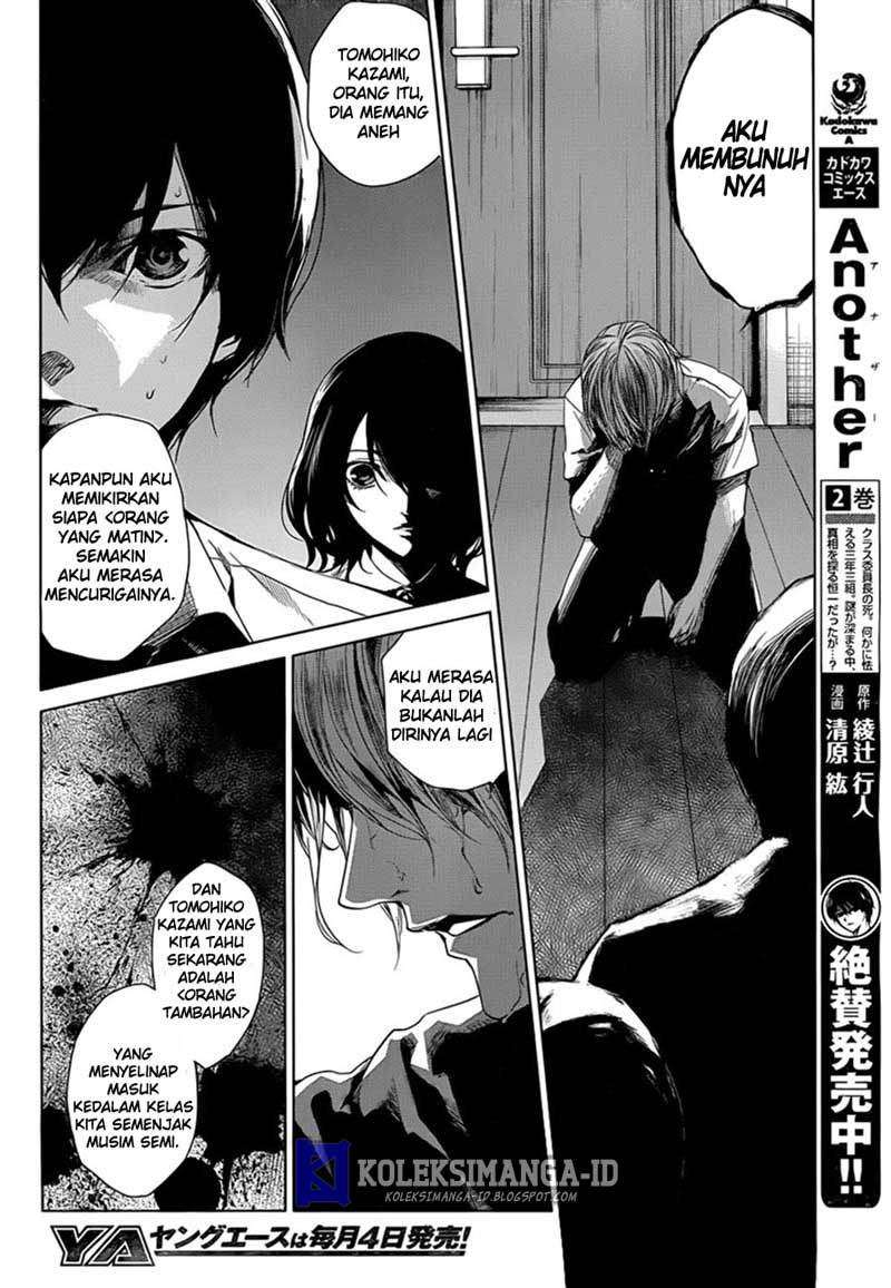 Halaman 5 dari Another Chapter 18