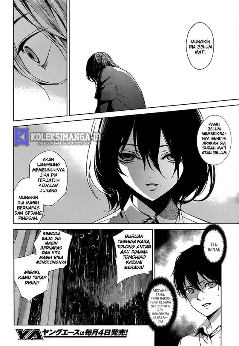 Halaman 7 dari Another Chapter 18