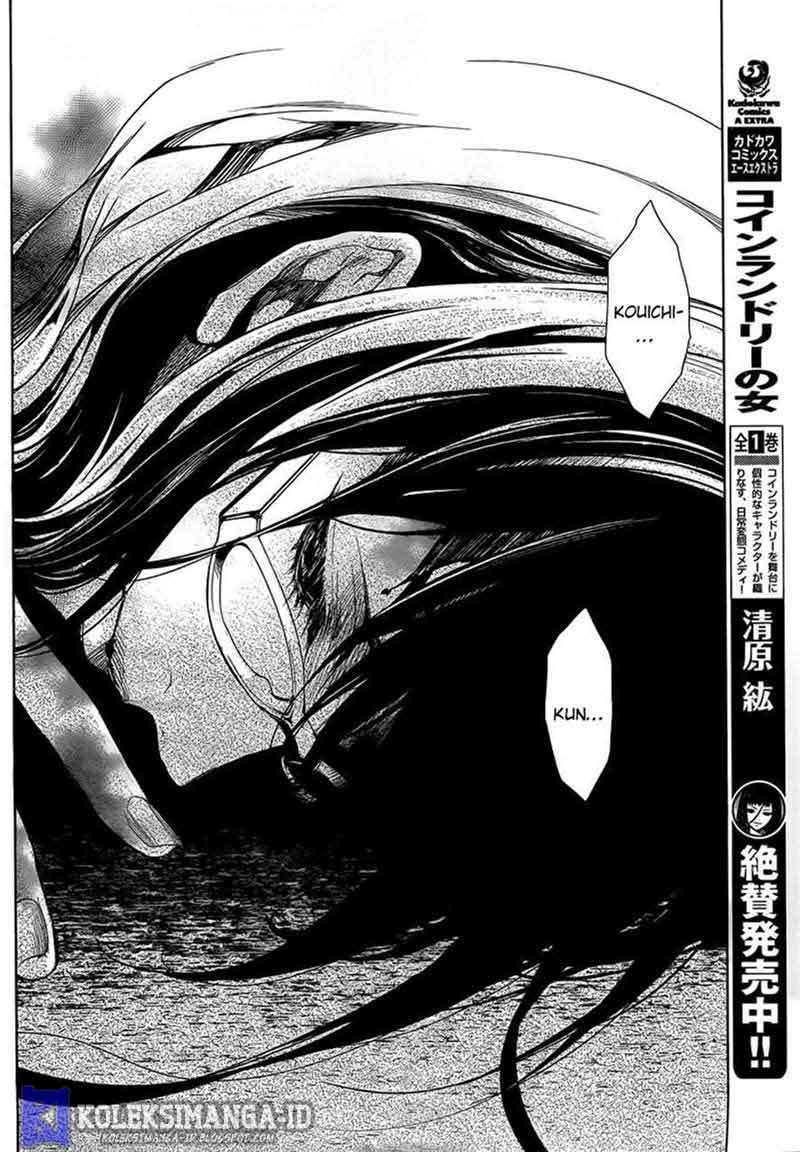 Halaman 13 dari Another Chapter 19