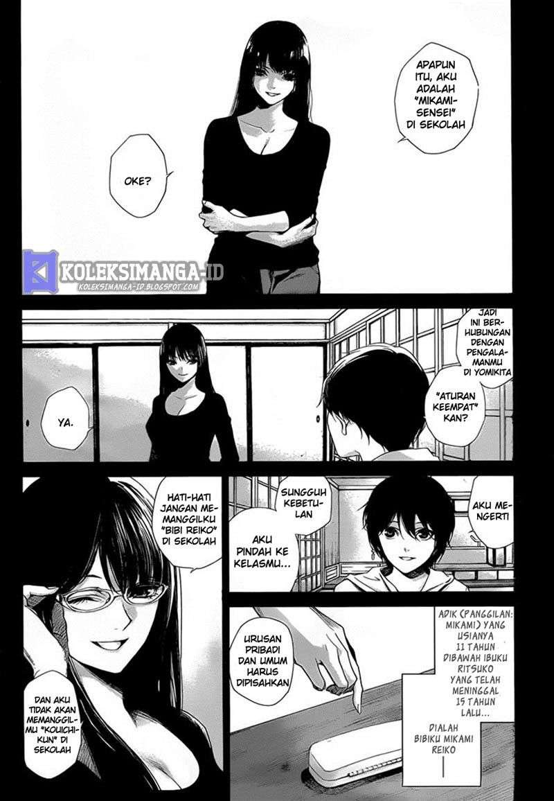 Halaman 16 dari Another Chapter 19