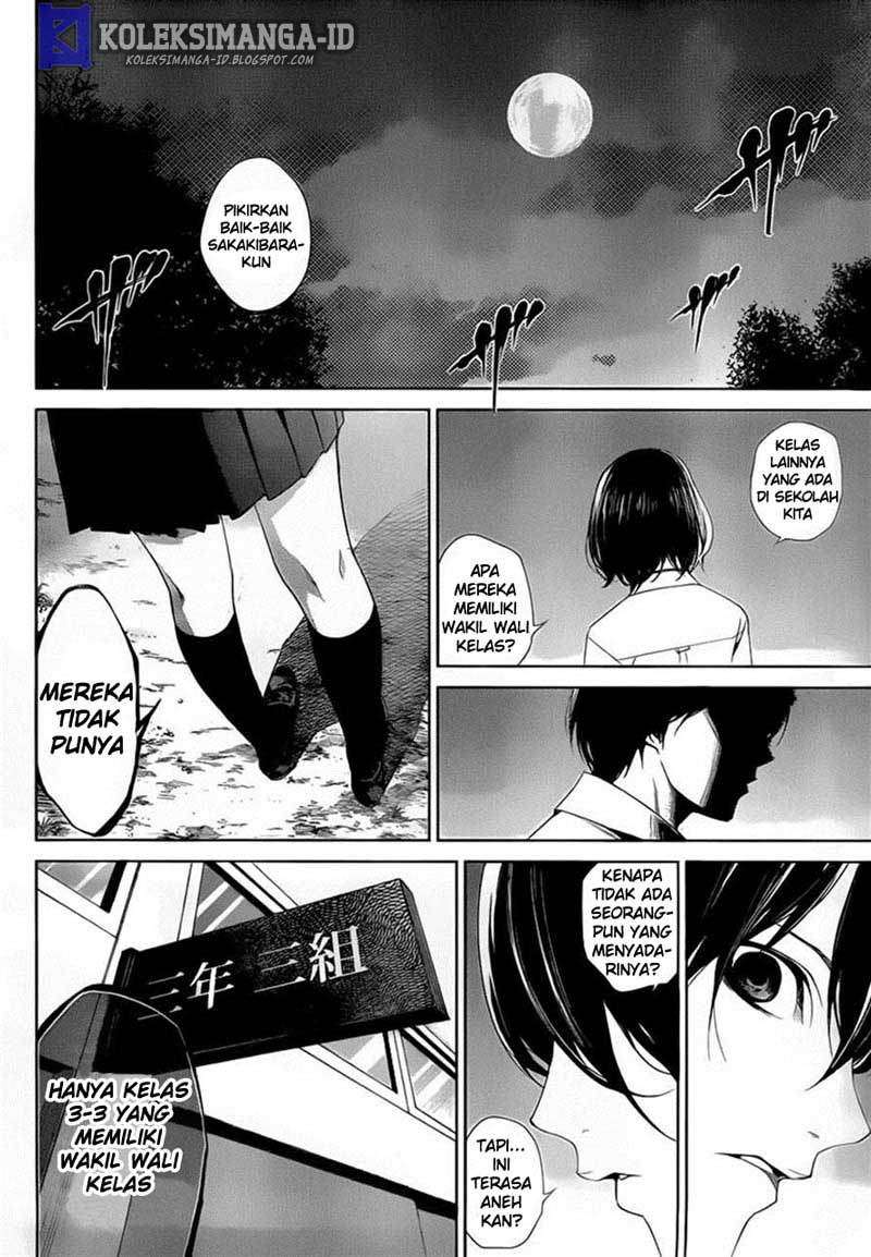Halaman 18 dari Another Chapter 19