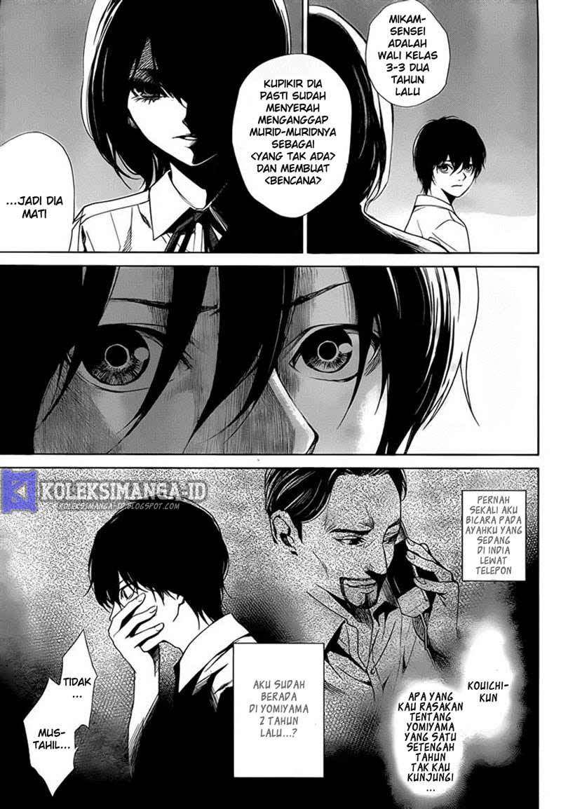 Halaman 19 dari Another Chapter 19
