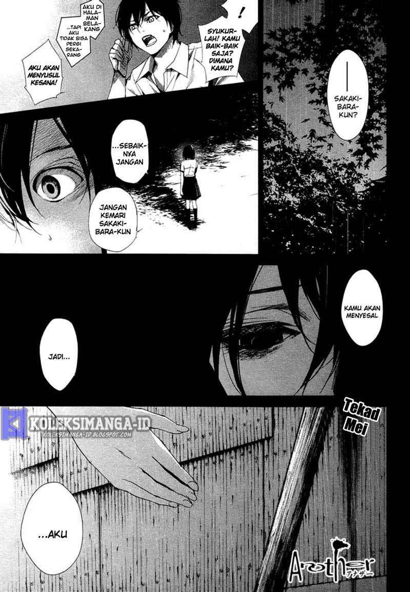 Halaman 2 dari Another Chapter 19