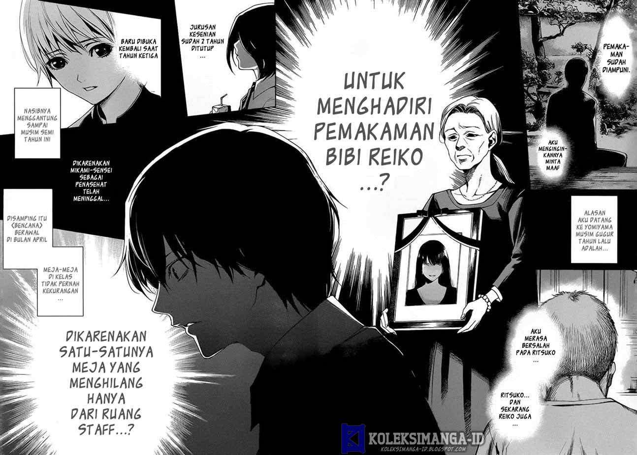 Halaman 20 dari Another Chapter 19