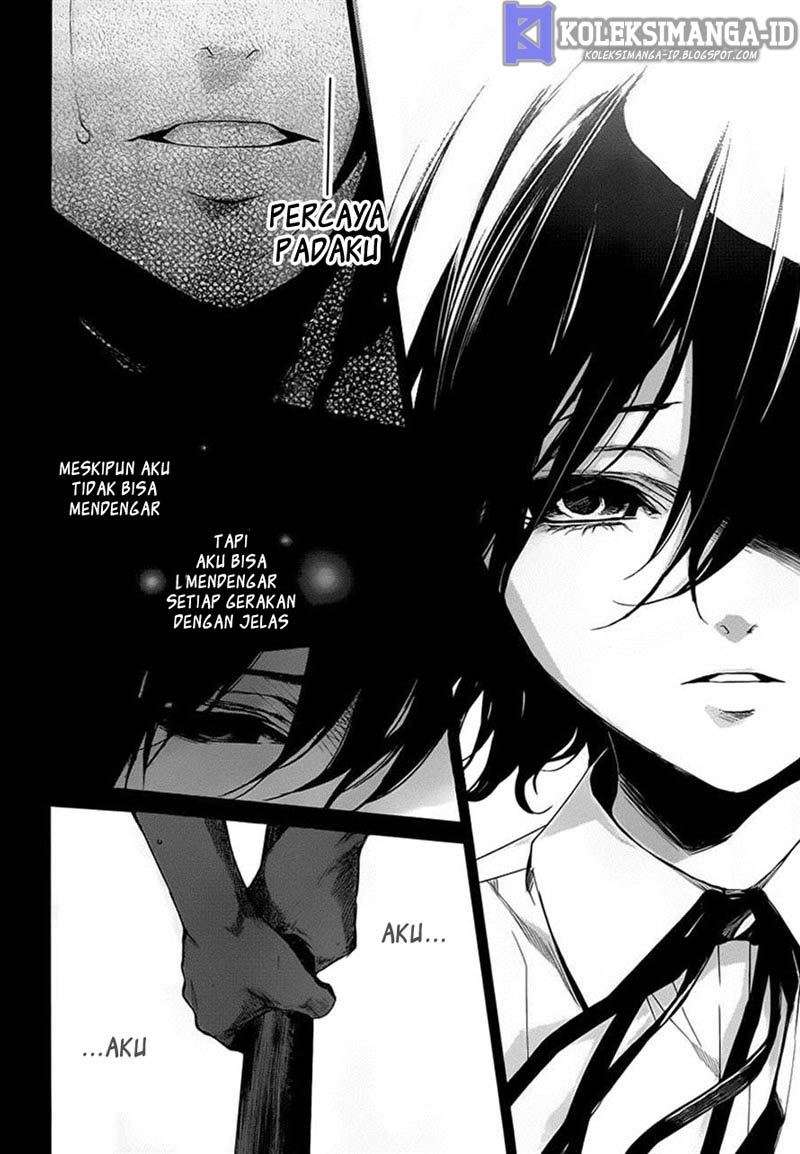 Halaman 25 dari Another Chapter 19