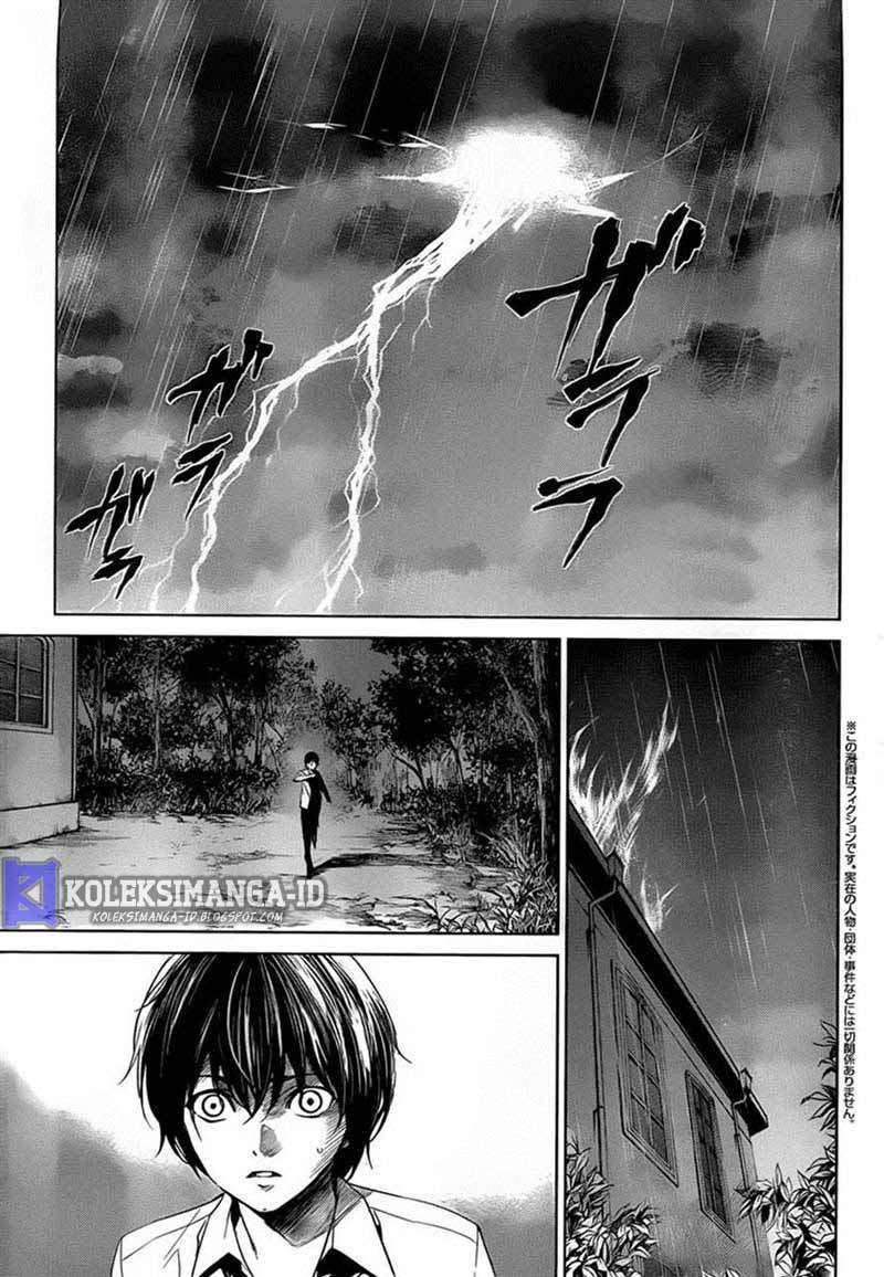 Halaman 4 dari Another Chapter 19
