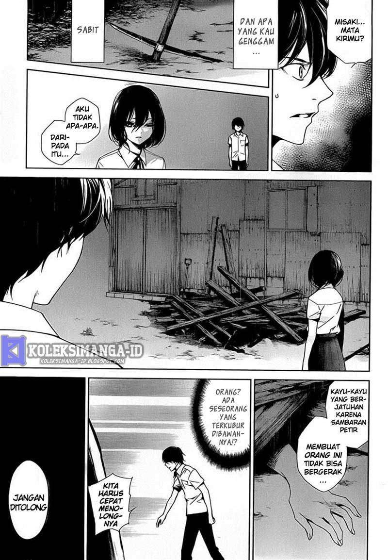 Halaman 6 dari Another Chapter 19