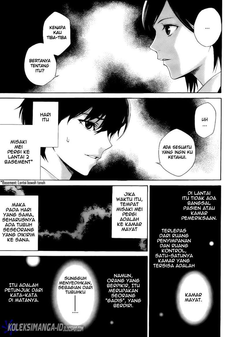Halaman 11 dari Another Chapter 2.2