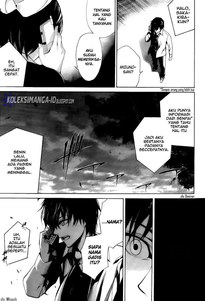 Halaman 19 dari Another Chapter 2.2