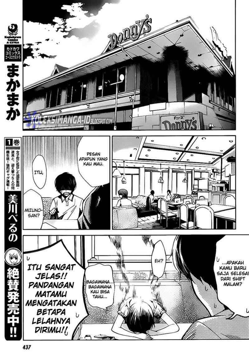 Halaman 11 dari Another Chapter 5