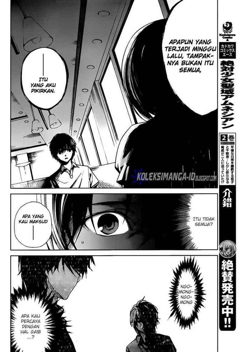 Halaman 14 dari Another Chapter 5