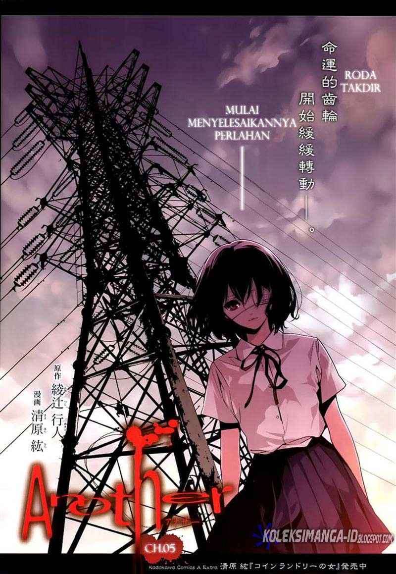 Halaman 4 dari Another Chapter 5