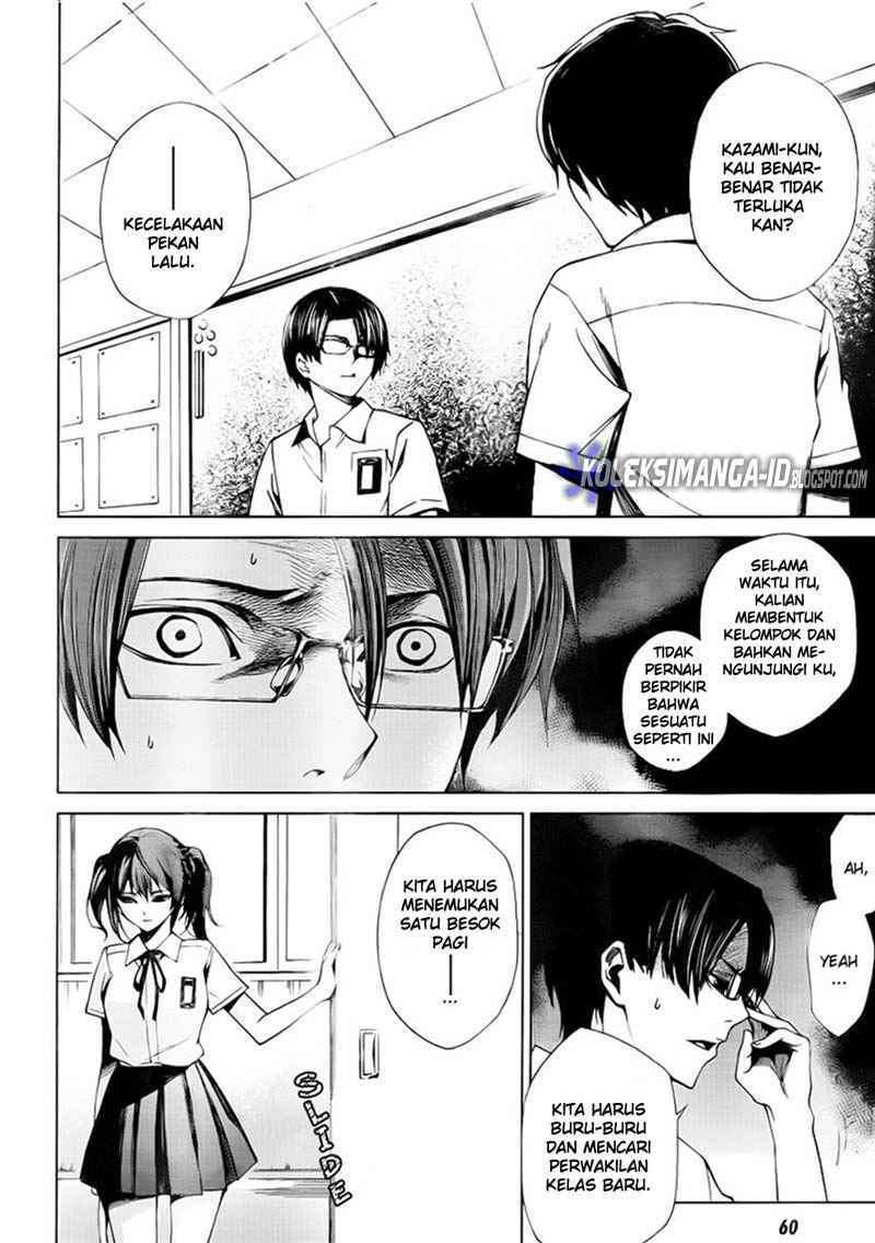 Halaman 17 dari Another Chapter 6