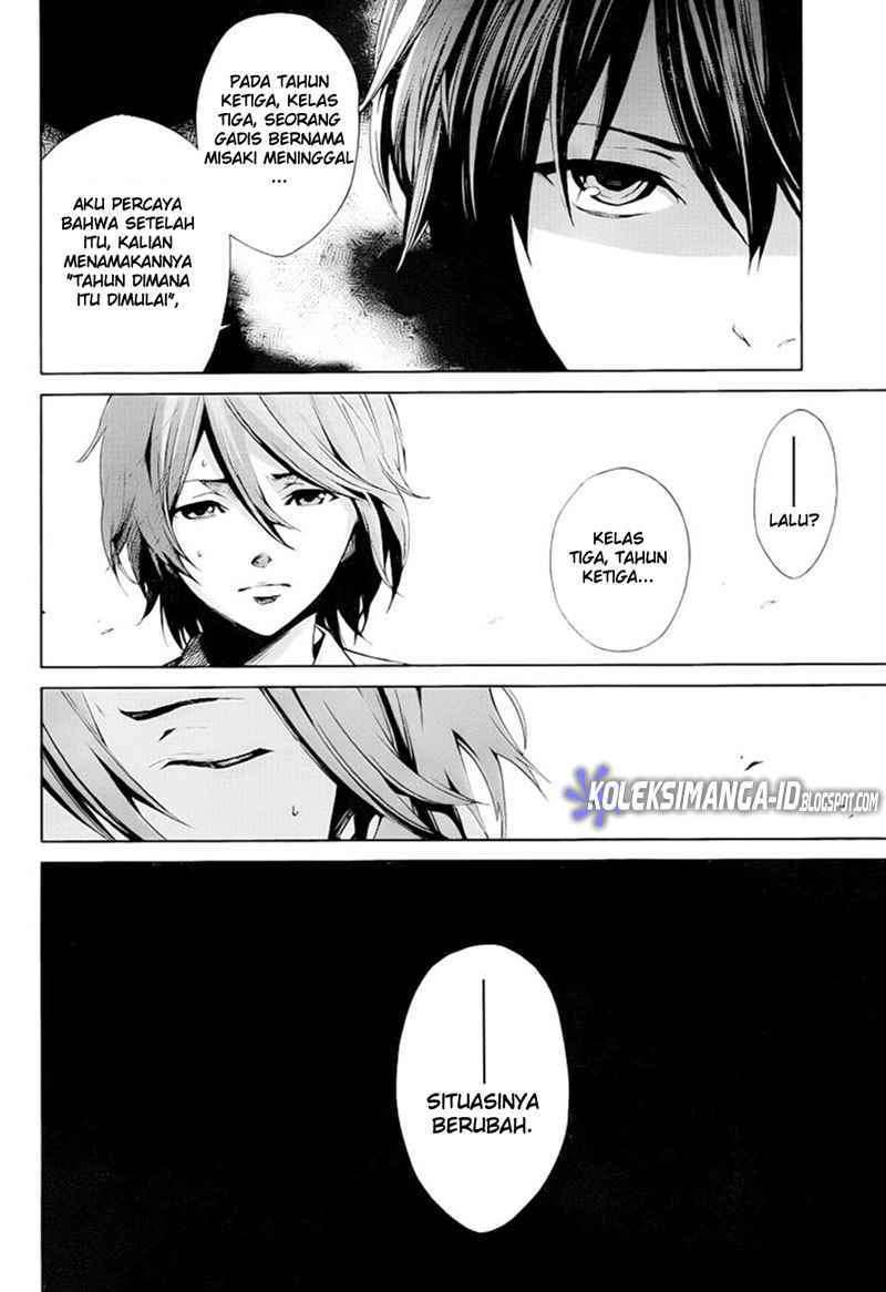 Halaman 23 dari Another Chapter 6
