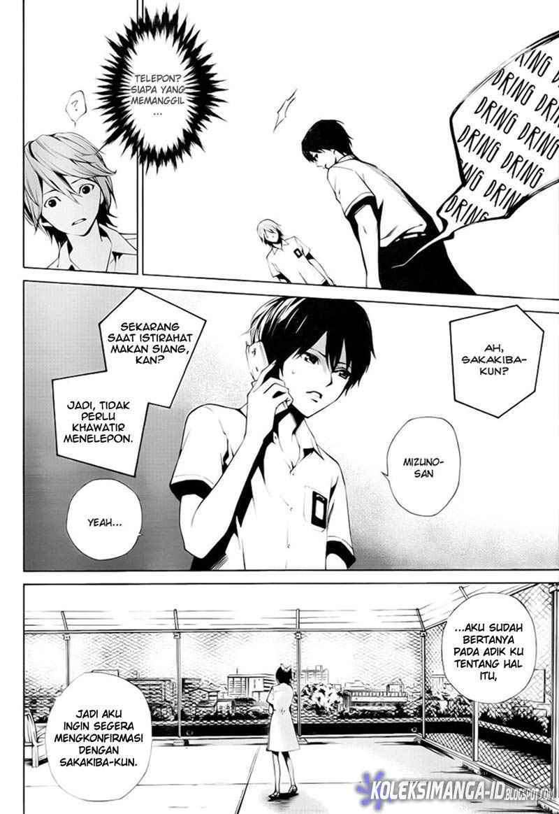 Halaman 25 dari Another Chapter 6