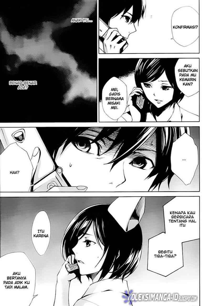 Halaman 26 dari Another Chapter 6