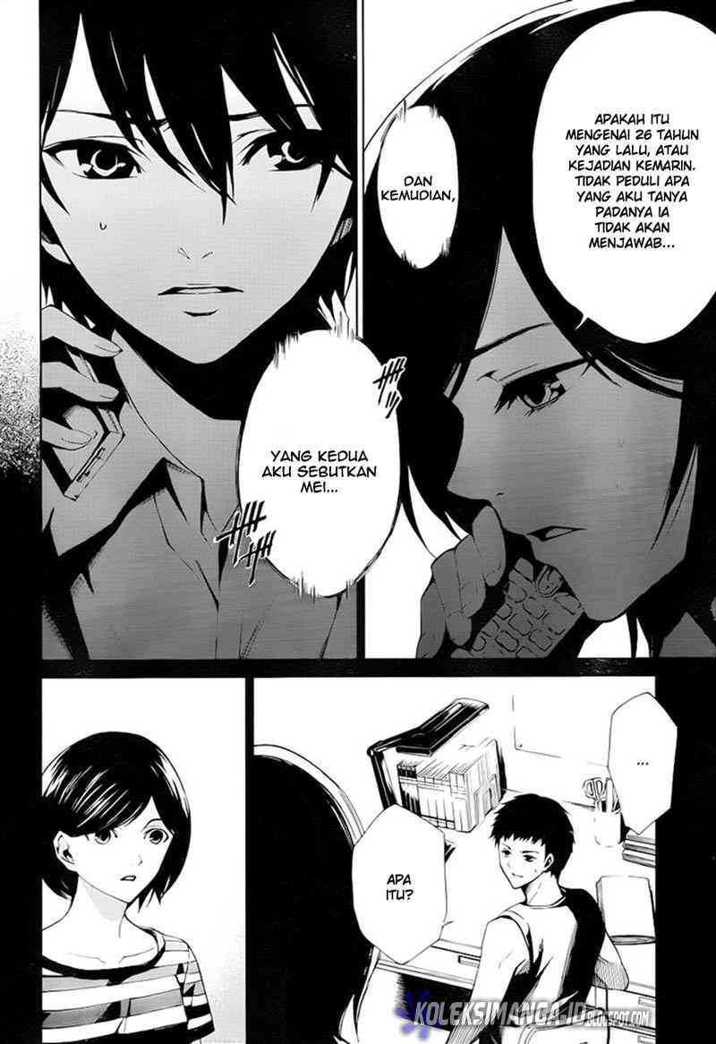 Halaman 27 dari Another Chapter 6