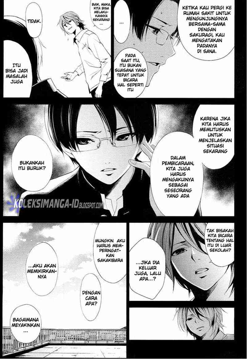 Halaman 37 dari Another Chapter 9